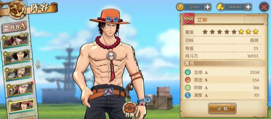 ������ȼ����־PVP������������