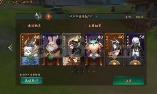 ��ҹ��¼������ô��
