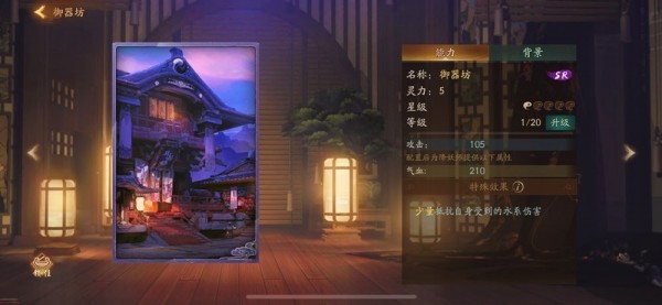 ��ҹ��¼��ӡ�ĸ���