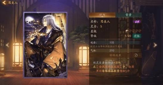 ��ҹ��¼��ӡ�ĸ���