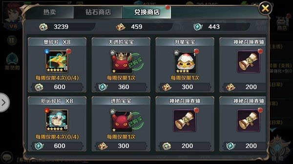 ���Ρ�������Լ���̵�ϵͳ�淨���Խ���