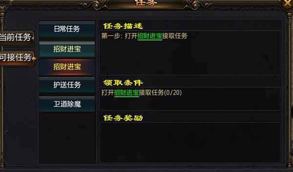 ����Ѫ�������вƽ��������ʱ���뽱������
