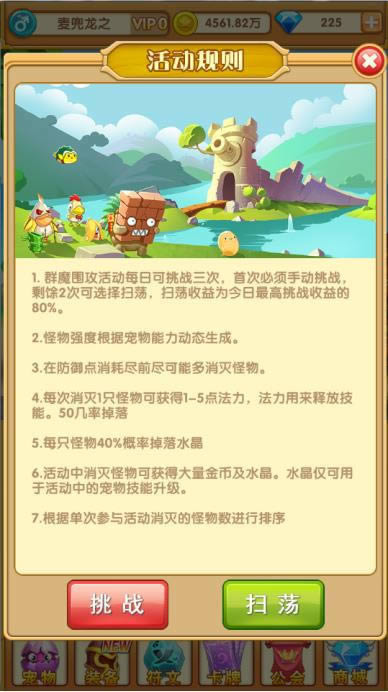 bt���Ρ������֡����﹥�ǻ�淨����