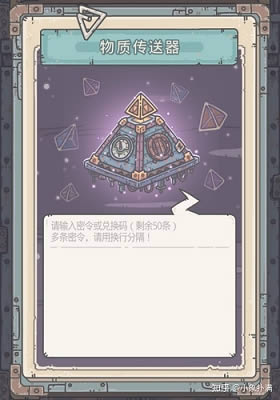 ��ǿ��ţ����ʹ�ð취����