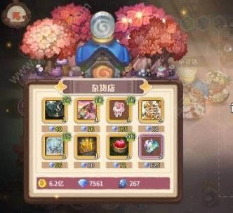 ��ߴ̽�ն��̵�Ի�ɶ�Ƚϻ���
