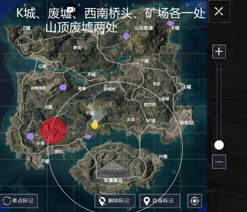 ��ƽ��Ӣ����2.0��������ϸλ�ý���