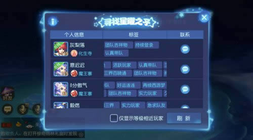 �λ���������ʯ��淨���Խ���