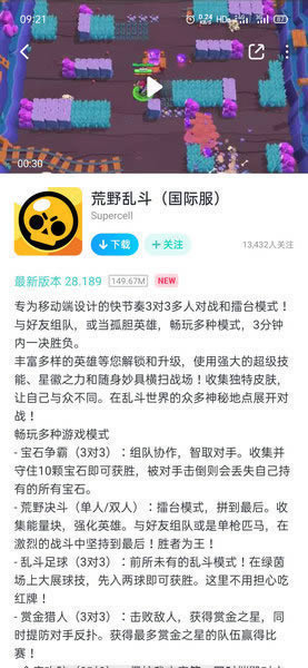 ����Ұ�Ҷ������ʷ����ذ취����