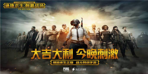 ���̼�ս����������Ҹ���ô�棿