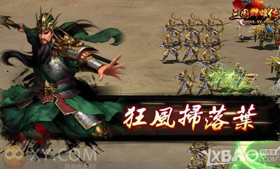 Ⱥ�۲��� XY��Ϸ������Ⱥ�۴�����λӢ����¹����