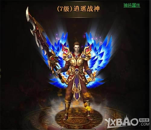 Ѫ��ɳ��ŭ�����1k2k������ս��BOSS������
