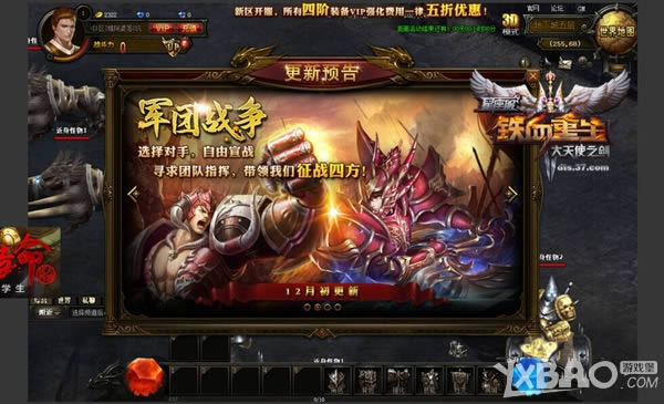 ��һ���Ķ���?37������ʹ֮�������������Ƭǰհ