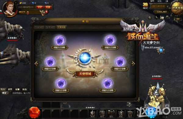 ��һ���Ķ���?37������ʹ֮�������������Ƭǰհ