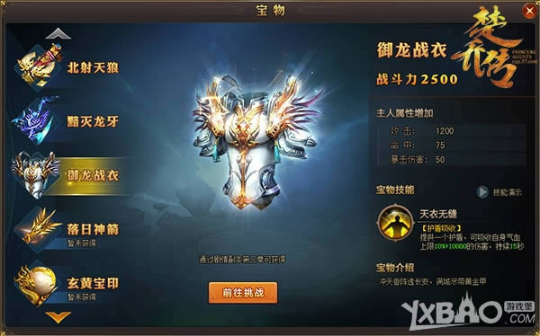���������������� 37�����Ǵ��������������