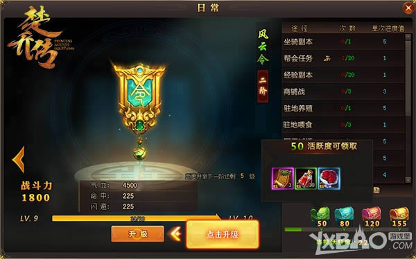 ���������������� 37�����Ǵ��������������