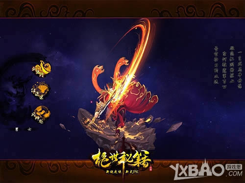 �����š����������������ؼ������� ����Ψ������