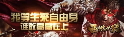 ����֮·7��11��ȫ������ά������ �����Թ�Ѱ���