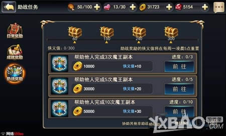 ��1188���ֻ����������ճ���������Ϯ��