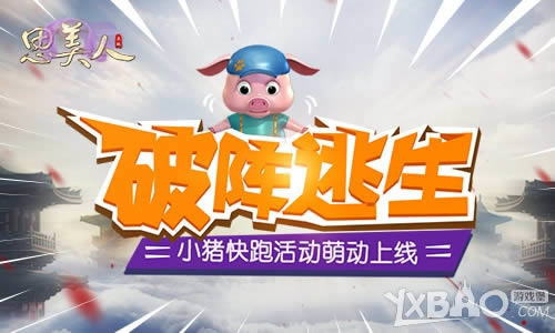�������� ҳ�Ρ�˼���ˡ�С�����ܻ�ȶ�����