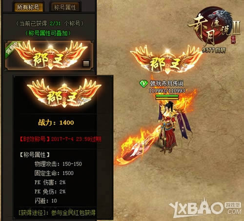 �콵���� 9377�����´�˵2��ȫ����������ͣ