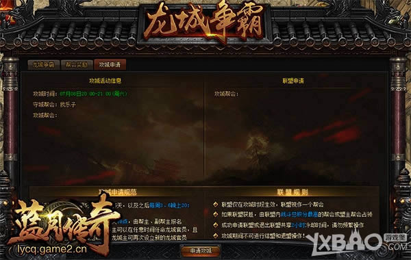 ��սһ���������������´��桷���������淨�ع�
