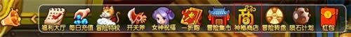 �����챦�����© 58wan��ð�����硷�����̵꿪����