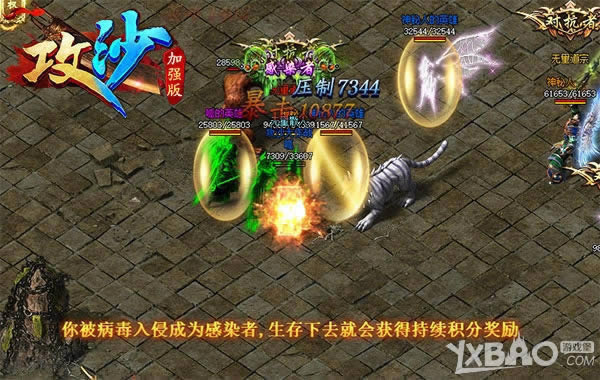 ��ΧŹ�������죿����������ɳ�����߸�Ⱦ������ʷ