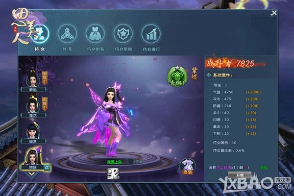 ��������˼���ˡ�����˵������ǮҲ�ܱ�ǿ