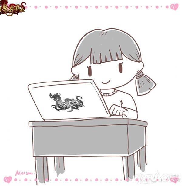 �������ҵ��������±��֣�������һ�仰�õ�����