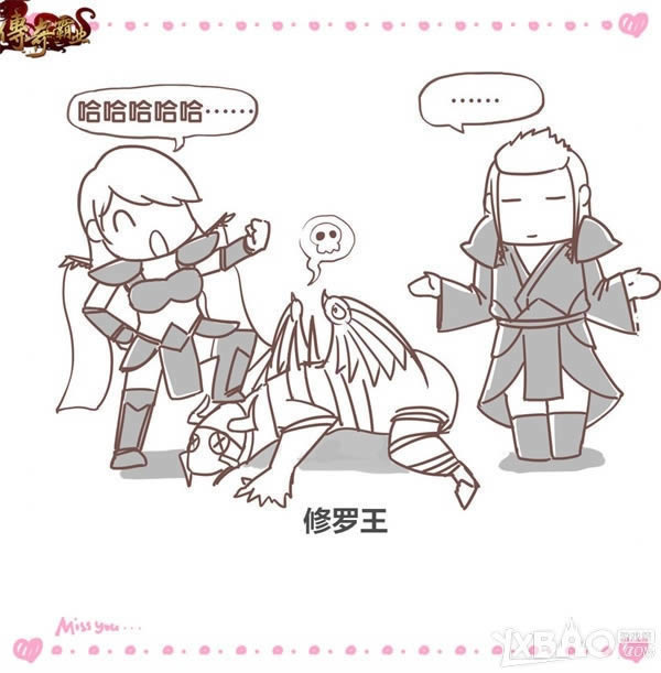 �������ҵ��������±��֣�������һ�仰�õ�����