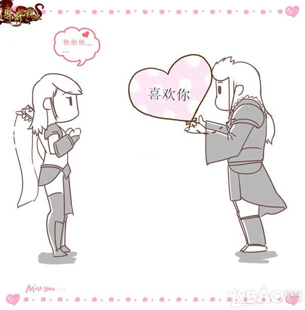�������ҵ��������±��֣�������һ�仰�õ�����