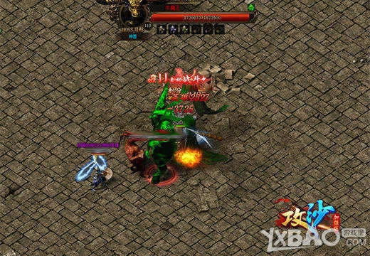 ����ɳ��ǿ�桷ɱ������BOSS���ñ�ְҵװ��