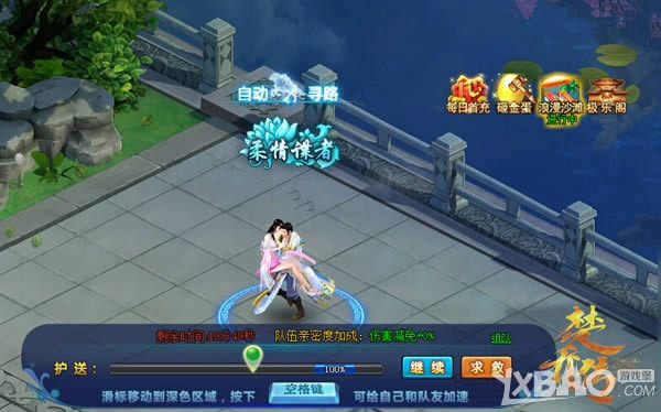 ��䭳��ǻ��Ѽ����� 37�����Ǵ����ػ��Ƕ��淨�ع�