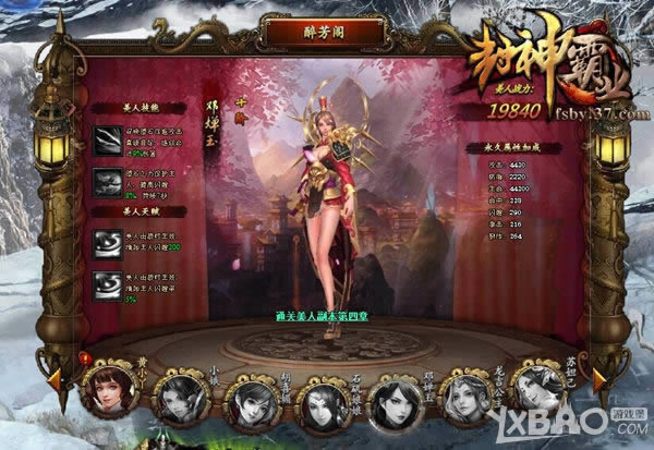 ���˰�������� 37�������ҵ�����ƴ��¿�