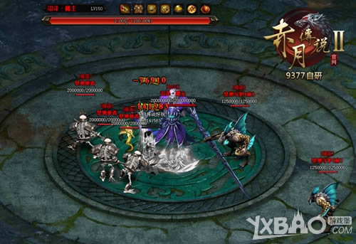 ج�ΰ����� 9377�����´�˵2������BOSS������