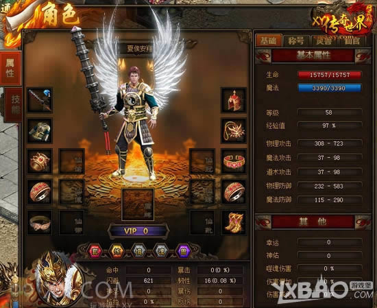 ��Խ�������߾��� ��XY�������硷����ϵͳ����