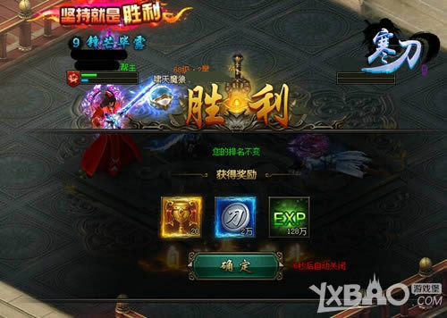 �����ƶԾ�쫷� 9377�����������1V1�𱬿�ս