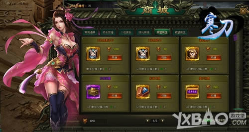 �����ƶԾ�쫷� 9377�����������1V1�𱬿�ս