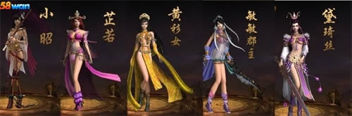 ��ն���� 58wan��������ѧ���������鳤�赱��