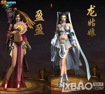 ��ն���� 58wan��������ѧ���������鳤�赱��