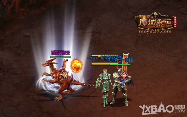 һ�������黳���� 37��ħ�����㡷����ϵͳ�����ع�