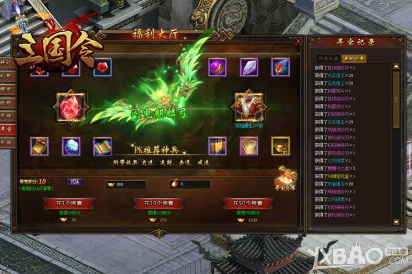 �Դ�������Ч ���������������ʯ��ȡ��