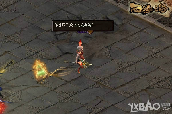 ��־�ᡶ����֮·�����㿴����֮�캢��ƪ