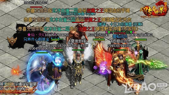 ��Ѫ�����ս ��XY�������硷��ʽ���׷��ڼ�