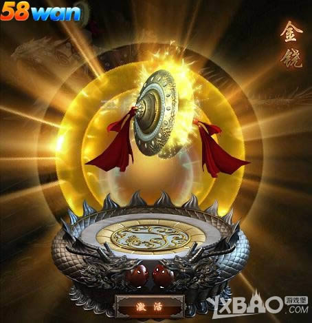 Ů����־����� 58wan������֮·���׷������