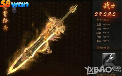 Ů����־����� 58wan������֮·���׷����տ���