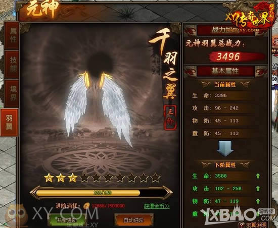 �ſ���� ��XY�������硷ȫ��Ԫ�������ǳ�