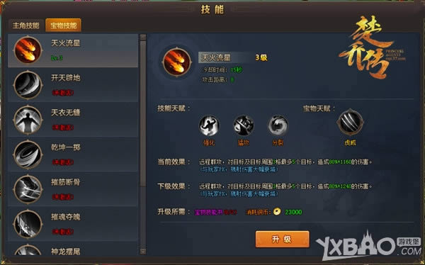 �ȶȿڱ��ڽڸ��� 37�����Ǵ�������񻶹���