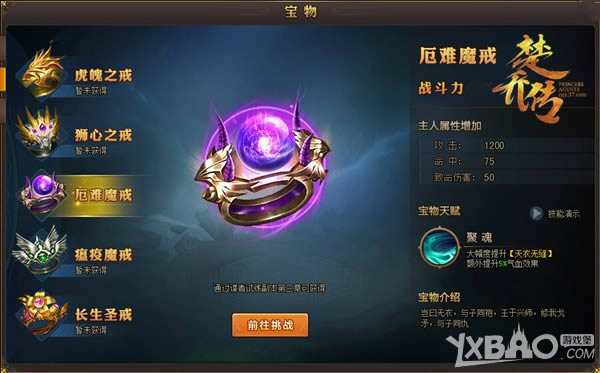 �ȶȿڱ��ڽڸ��� 37�����Ǵ������տ񻶹���