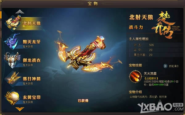 �ȶȿڱ��ڽڸ��� 37�����Ǵ������տ񻶹���